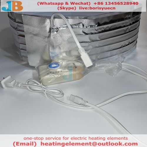 printing machine aluminum foil heater