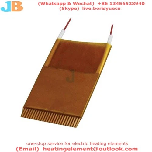 electric aluminum ptc heating element 5207